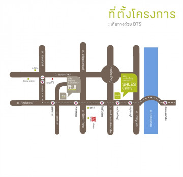 ขาย คอนโด Panoramic Pool สระว่ายน้ำวิวสูง เพลา วุฒากาศ 45 ตรม. ใกล้ BTS วุฒากาศ เพียง 100 เมตร รูปที่ 6