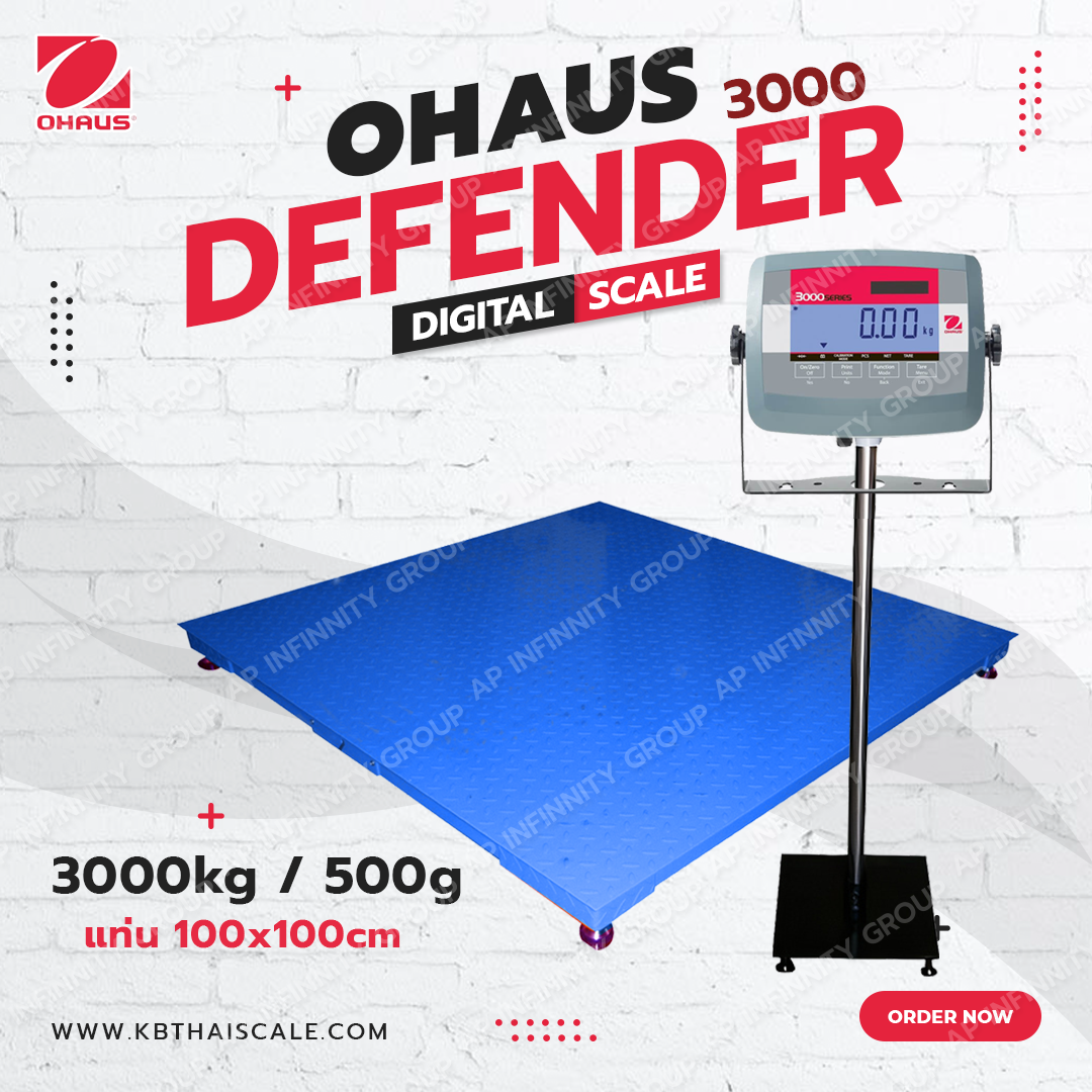 เครื่องชั่งน้ำหนักแบบตั้งพื้น3000kgละเอียด500g OHAUS (MADE IN USA) รูปที่ 1