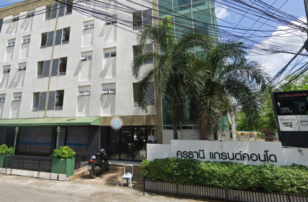 ขาย คอนโด ทำเลที่ตั้งใกล้แหล่งงาน คุรุธานีแกรนด์คอนโด 60.98 ตรม. การเดินทางสะดวก รูปที่ 3