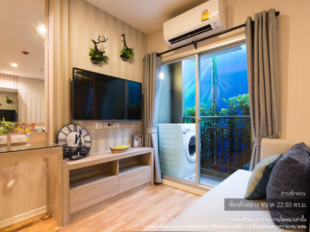 ขาย คอนโด ใจกลางเมืองคอนโดมิเนียม ลุมพินี พาร์ค บรมราชชนนี-สิรินธร 22.95 ตรม. เพียง 1 กม. จากเซ็นทรัล ปิ่นเกล้า รูปที่ 9
