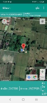 ขาย ที่ดิน แปลงสวย ต.บ้านพร้าว อ.บ้านนา นครนายก เนื้อที่ 20 ไร่ 3 งาน 80 ตร.วา ใกล้แหล่งท่องเที่ยวมากมาย รูปที่ 5