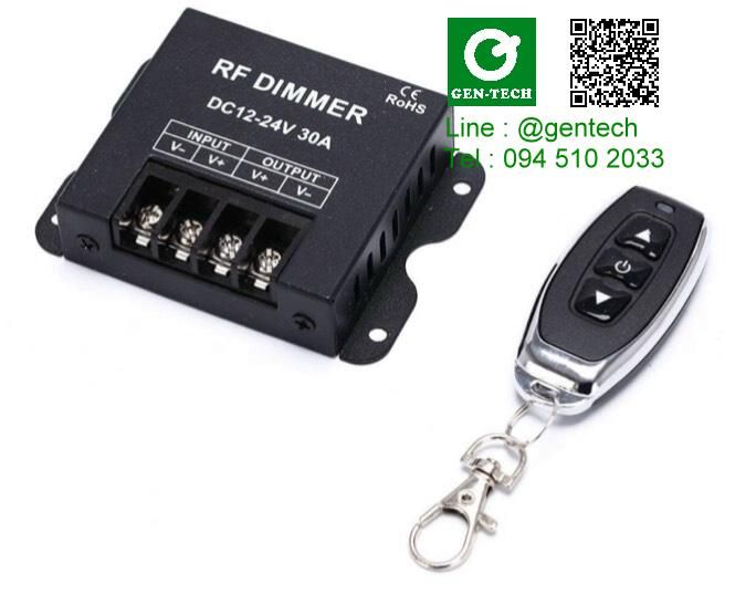 Dimmer 12-24v 30A +RF Remote 390   ราคาปกติ 390 บาท/ราคาส่ง 350 บาท รูปที่ 1