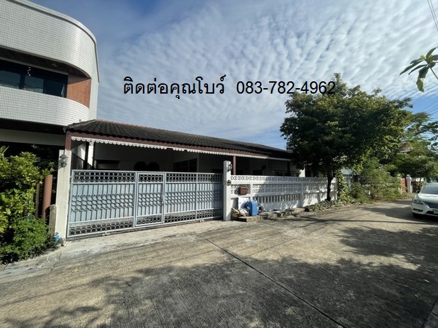 CC1195 For rent บ้านชั้นเดียว โซนโชคชัย4 ใกล้ห้างสรรพสินค้าเซ็ลทรัลอีสวิว ทำเลดี รูปที่ 1