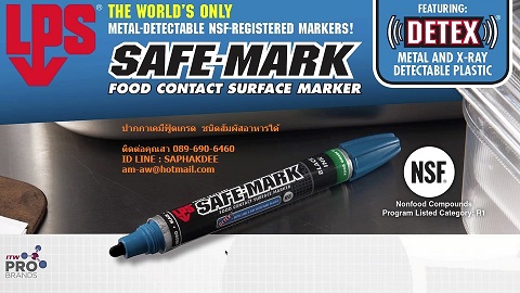 ปากกาเคมีฟู้ดเกรด ชนิดสัมผัสอาหารได้ Safe Mark Food Contact Marker รูปที่ 1