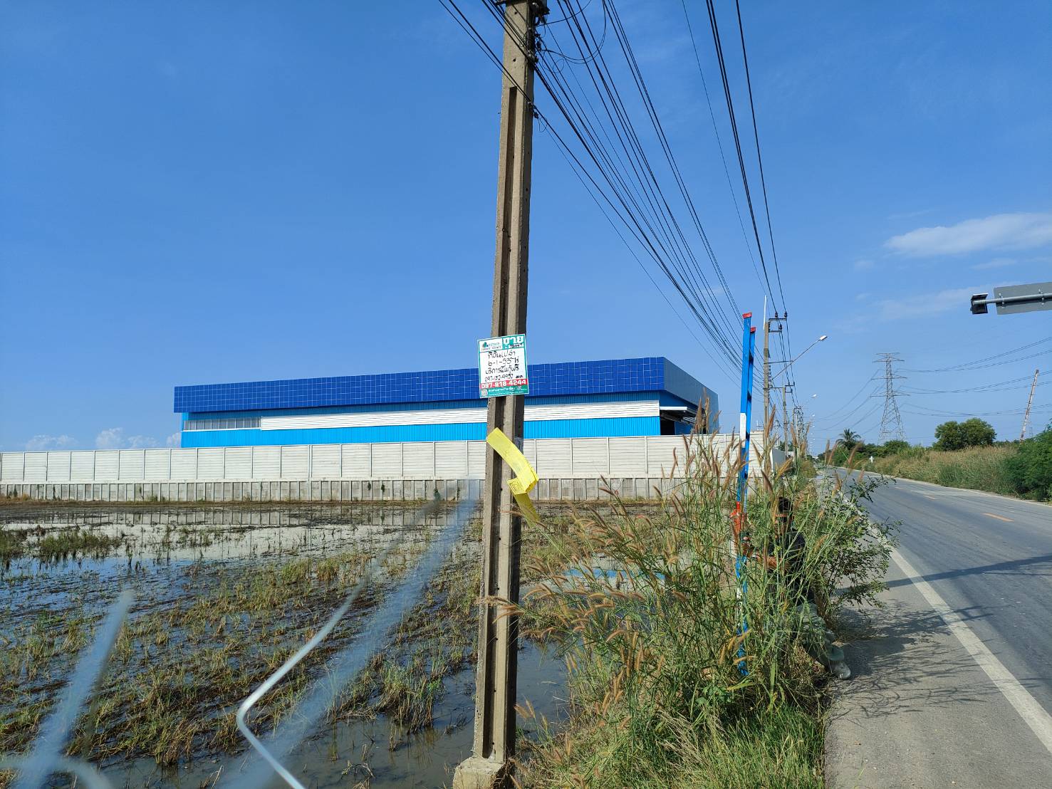 ขายที่ดินเปล่า ซอยวัดสโมสร อำเภอไทรน้อย จังหวัดนนทบุรี รูปที่ 1