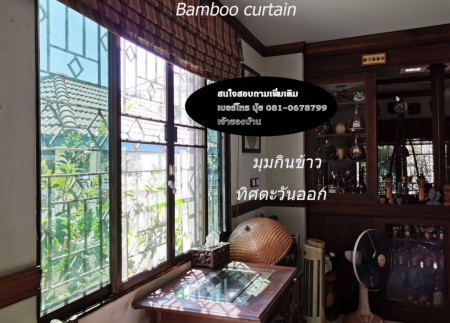 บ้านน่าอยู่ ศรีราชาทาวเวอร์2 บิ้วอินเต็มบ้าน วิวบ่อปลาคาร์ฟ-ภูเขา ในเมือง ศรีราชา รูปที่ 7