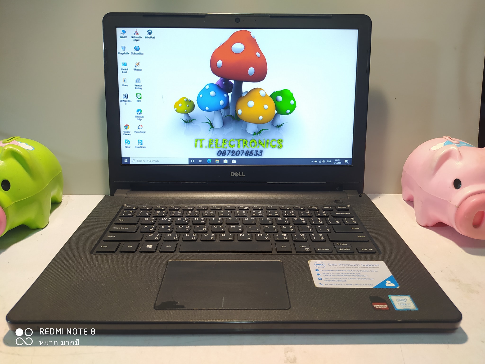 Dell Inspiron 5468   Core i7-7500U รูปที่ 3