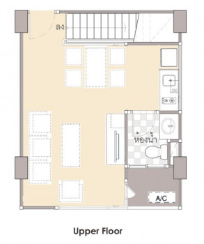 ขายด่วน คอนโด U-Life Condo @ ABAC Bangna ใกล้ แบคบางนา รูปที่ 9
