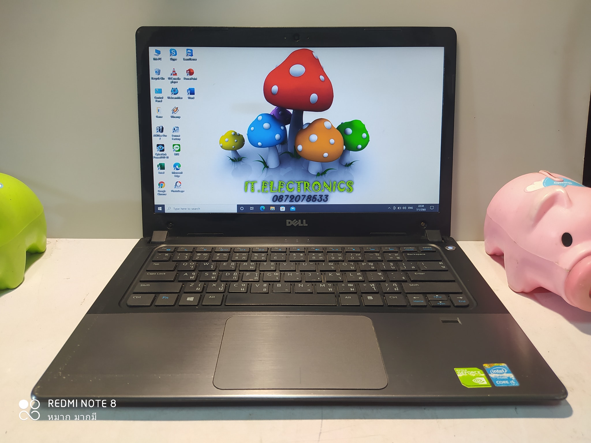 DELL Vostro 5470 Core i5-4210U รูปที่ 3