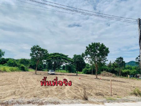 ขาย ที่ดิน วิวสวย อยู่ในแหล่งท่องเที่ยวหัวหิน 50 ตร.วา ใจกลางเมือง ห่างจากทะเลหัวหิน8นาที รูปที่ 2