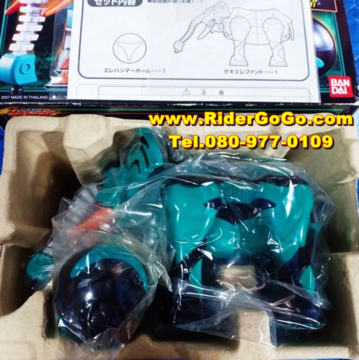 หุ่นยนต์เสริมจากขบวนการเกคิเรนเจอร์ เกคิอีเลฟเฟนท์ Gekiranger (DX Geki Elephant) ของใหม่ของแท้Bandai จากประเทศญี่ปุ่น รูปที่ 1