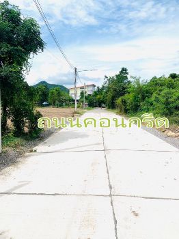 ขาย ที่ดิน วิวสวย อยู่ในแหล่งท่องเที่ยวหัวหิน 50 ตร.วา ใจกลางเมือง ห่างจากทะเลหัวหิน8นาที รูปที่ 5