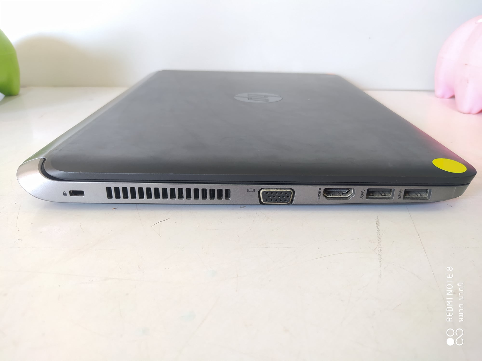 HP Probook 430 G2 i7-5500U รูปที่ 7