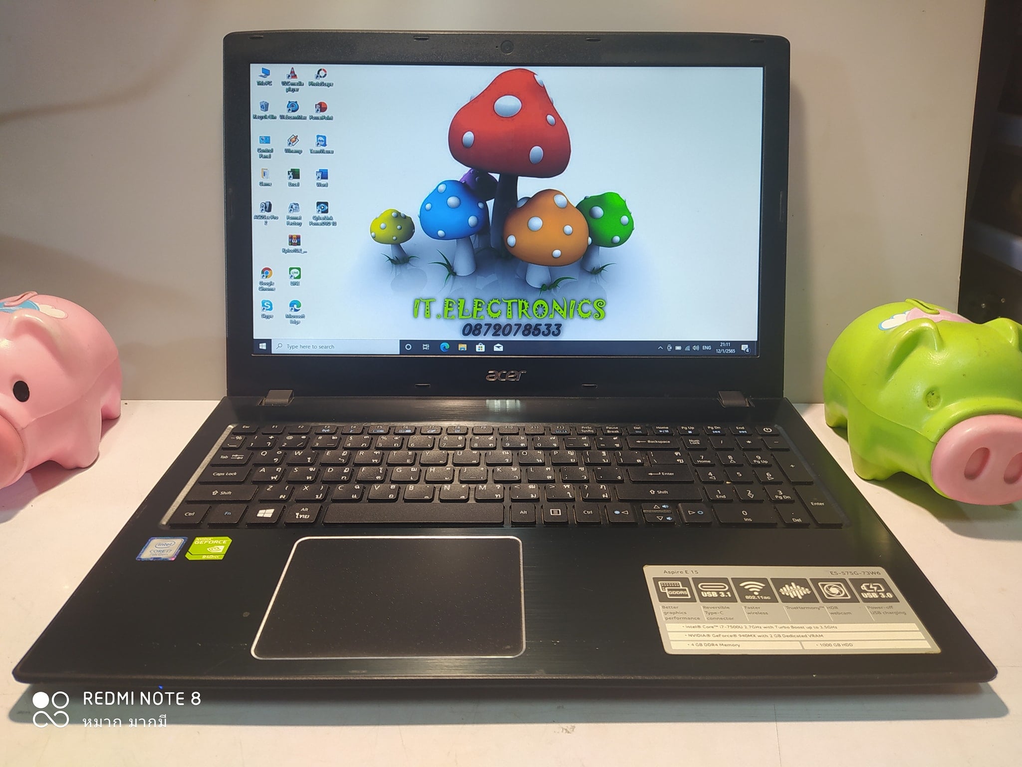 Acer Aspire E5-575G   Core i7-7500U  รูปที่ 3