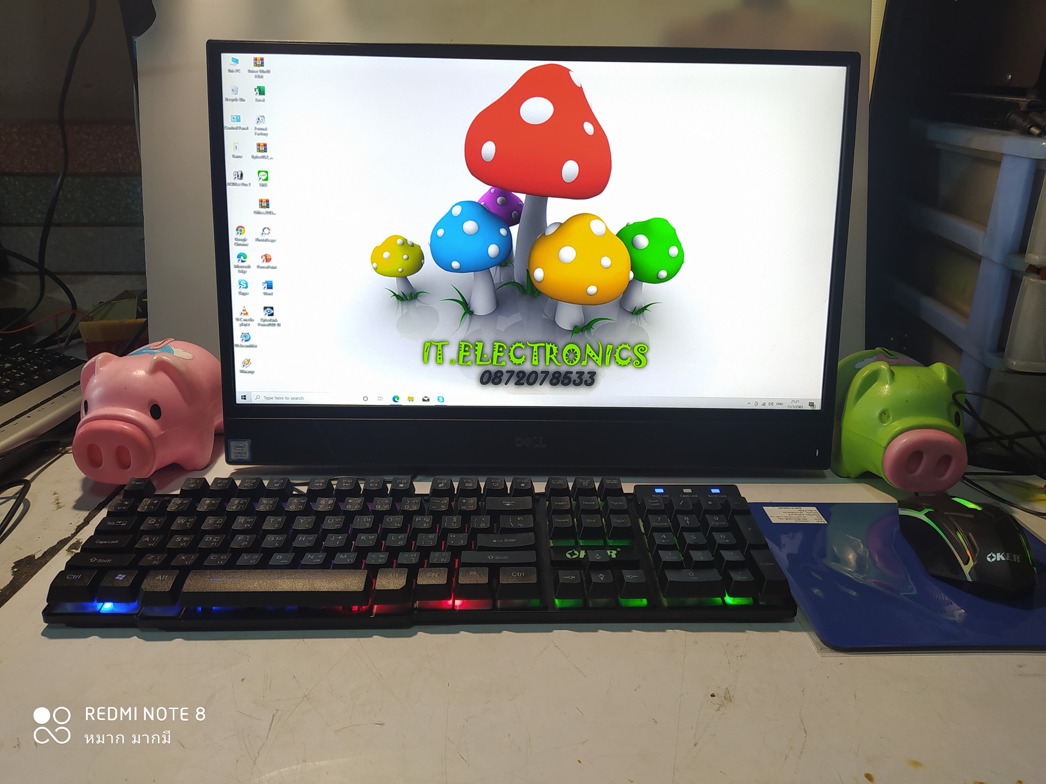 DELL INSPIRON 3280  All-In-One  รูปที่ 4