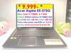 รูปย่อ Acer Aspire E5-575G   Core i7-7500U  รูปที่1