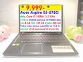 Acer Aspire E5-575G   Core i7-7500U 