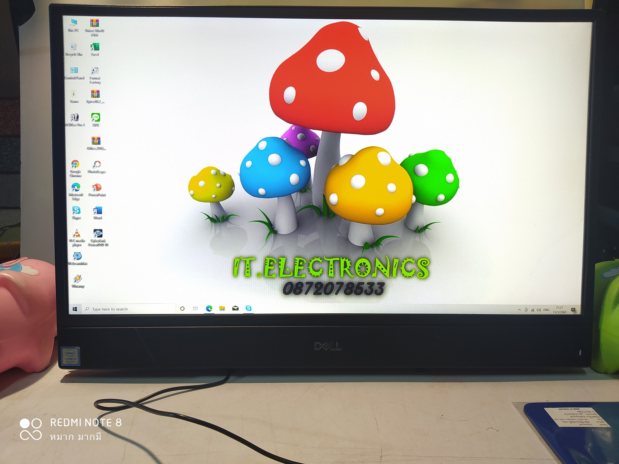 DELL INSPIRON 3280  All-In-One  รูปที่ 3