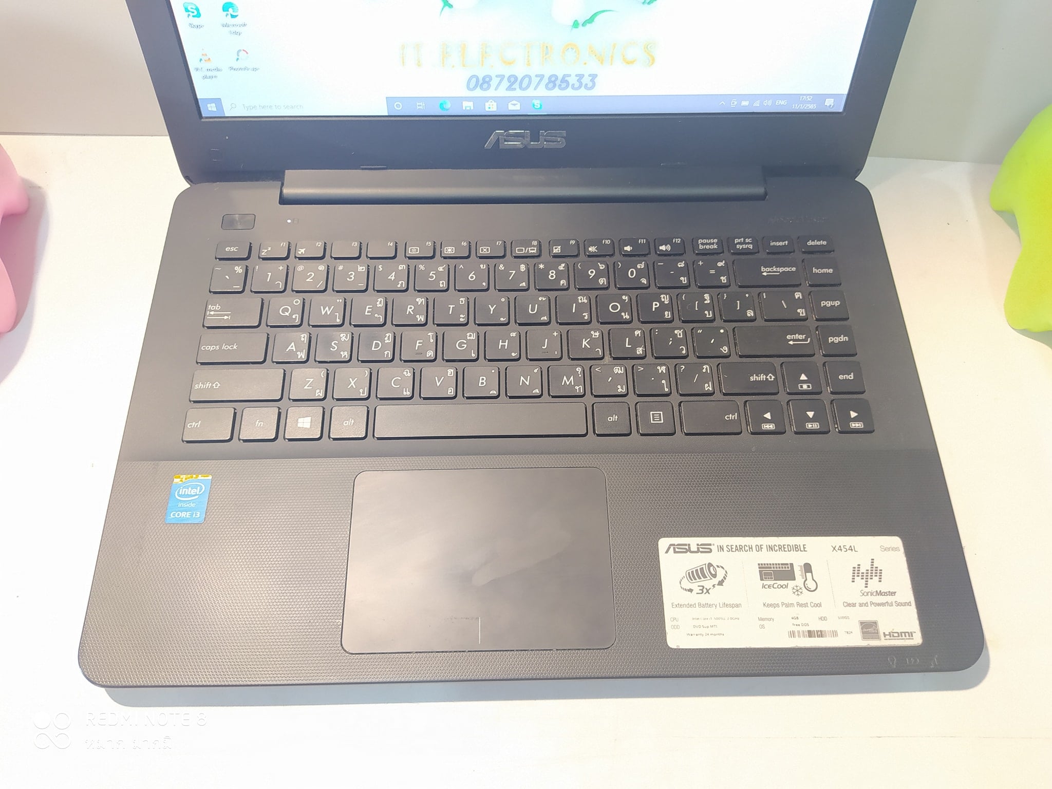 Asus X454L   i3 5005U  รูปที่ 4