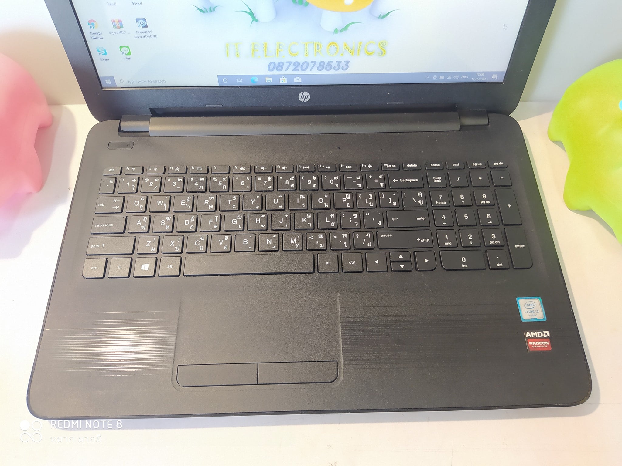 HP 15-AY515TX   i3-6006U  รูปที่ 4