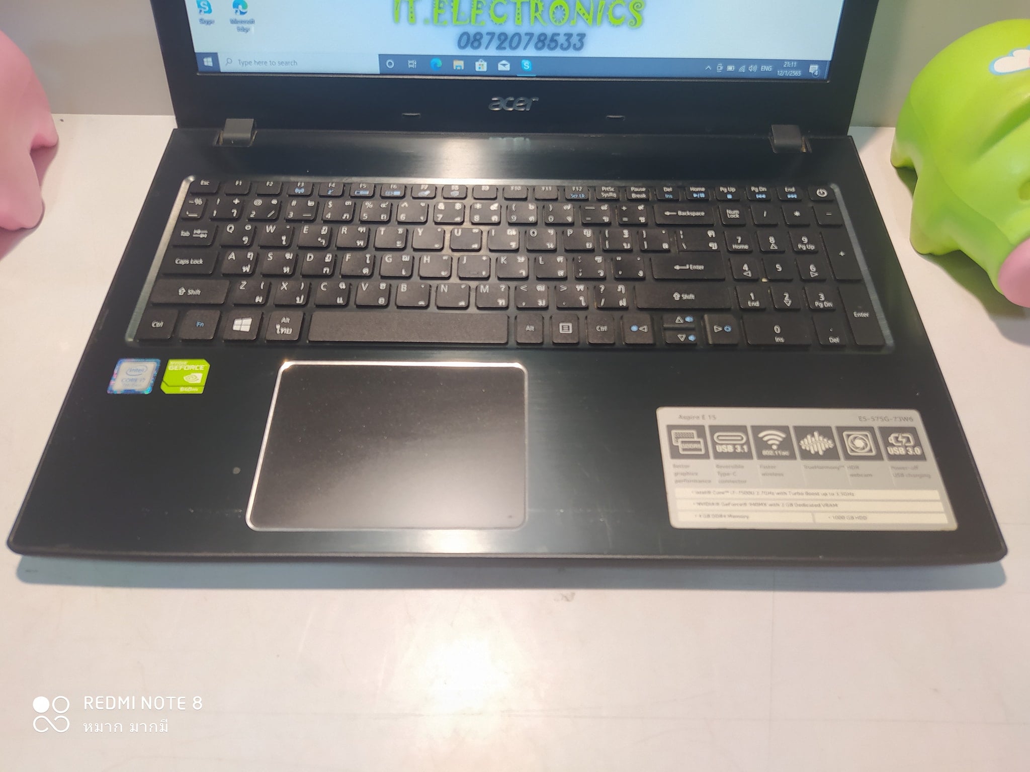 Acer Aspire E5-575G   Core i7-7500U  รูปที่ 4