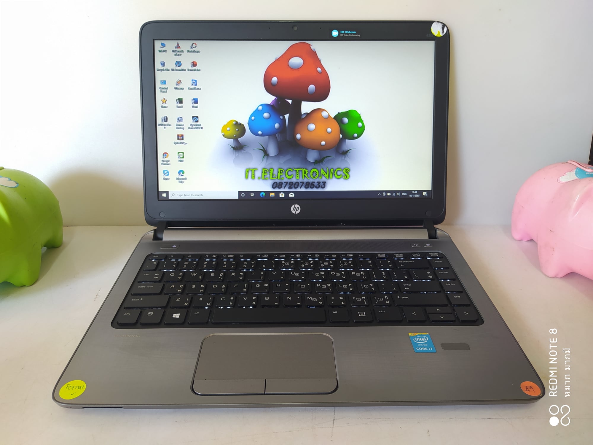 HP Probook 430 G2 i7-5500U รูปที่ 3