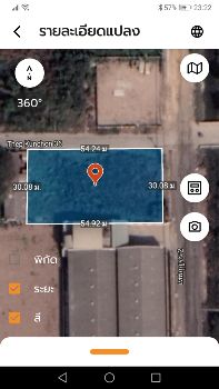 ขาย ที่ดิน แปลงสวย ติดถนน2ด้าน เทพกุญชร2 และ36 1 ไร่ 29 ตร.วา คลองหลวง ปทุมธานี รูปที่ 6