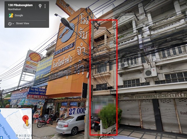 ให้เช่าอาคาร 5 ชั้น ถนนพิบูลสงคราม สวนใหญ่ นนทบุรี ใกล้ MRT เหมาะทำออฟฟิศ ร้านค้า ร้านอาหาร สปา รูปที่ 1
