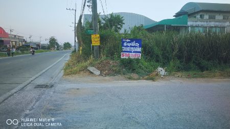 ขาย ที่ดิน แปลงสวย ติดถนน2ด้าน เทพกุญชร2 และ36 1 ไร่ 29 ตร.วา คลองหลวง ปทุมธานี รูปที่ 3