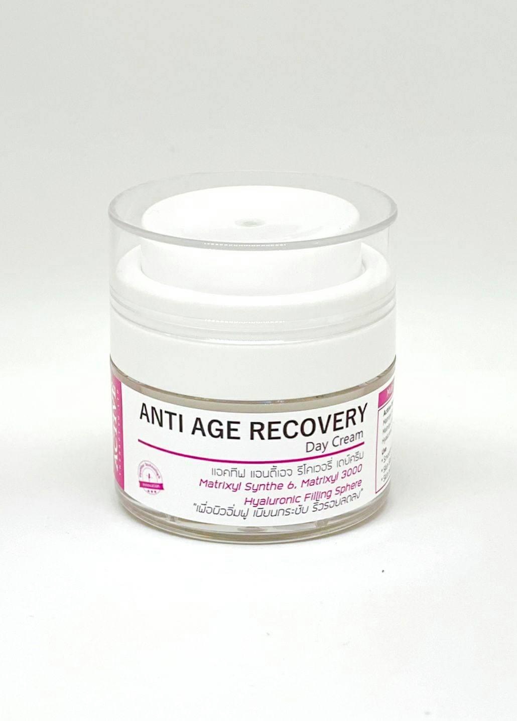 Active Therapy Anti Age Recovery Day Cream รูปที่ 1