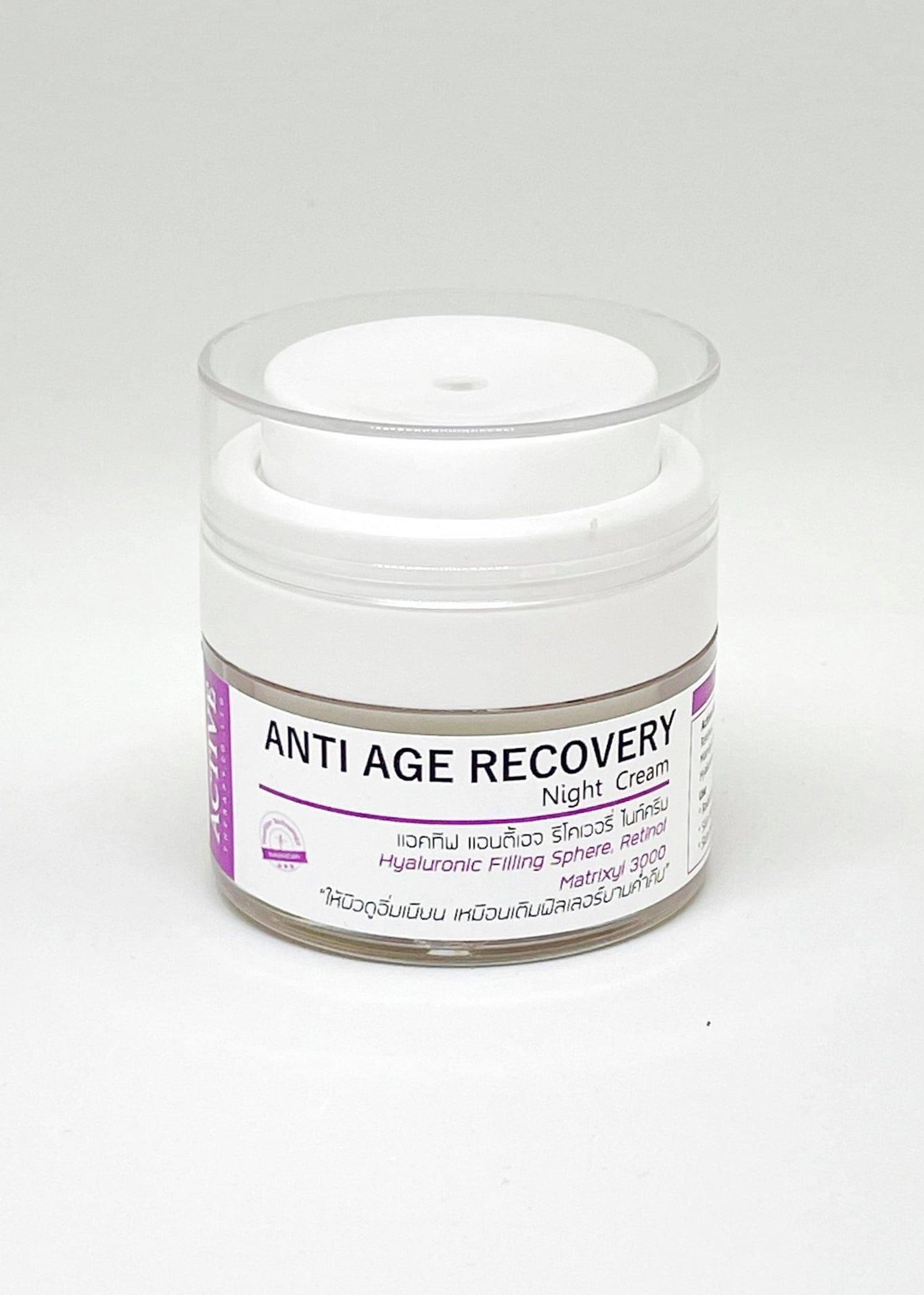 Active Therapy Anti Age Recovery Night Cream รูปที่ 1