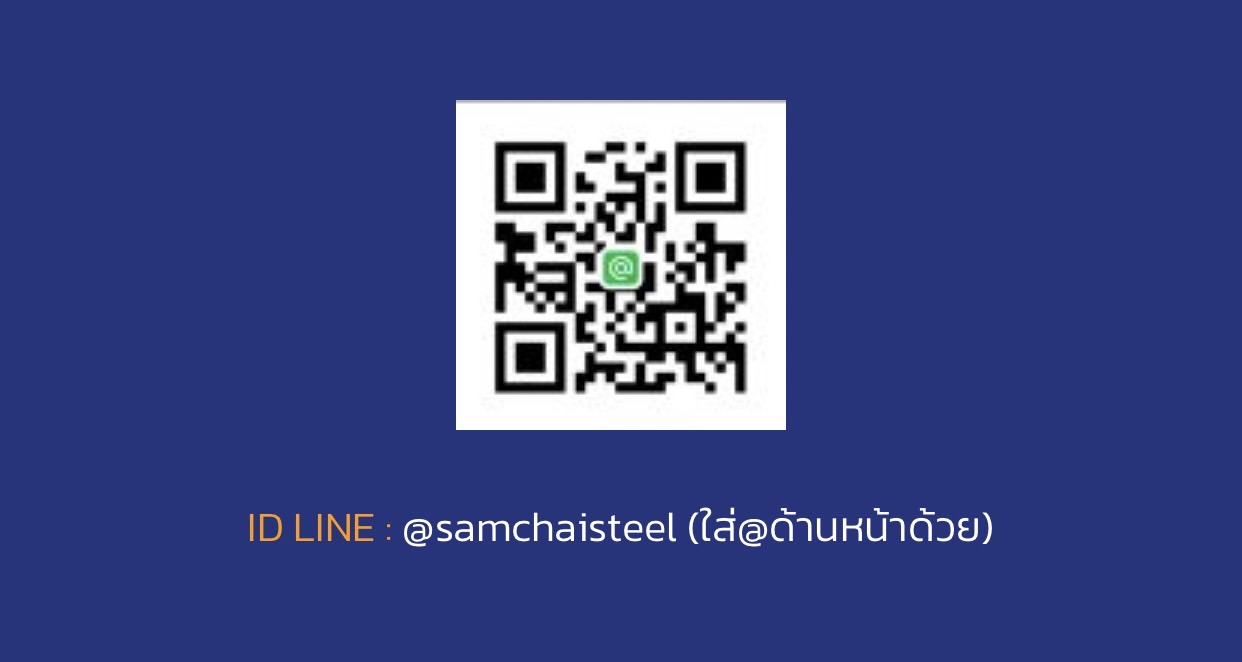 ท่อกลมดำเกรด B ราคาโรงงาน คุ้มสุดๆ รูปที่ 6