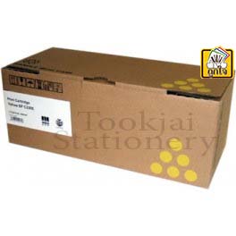 ตลับหมึกเลเซอร์ Ricoh C220 สีฟ้า สีม่วงแดง สีเหลือง รูปที่ 4