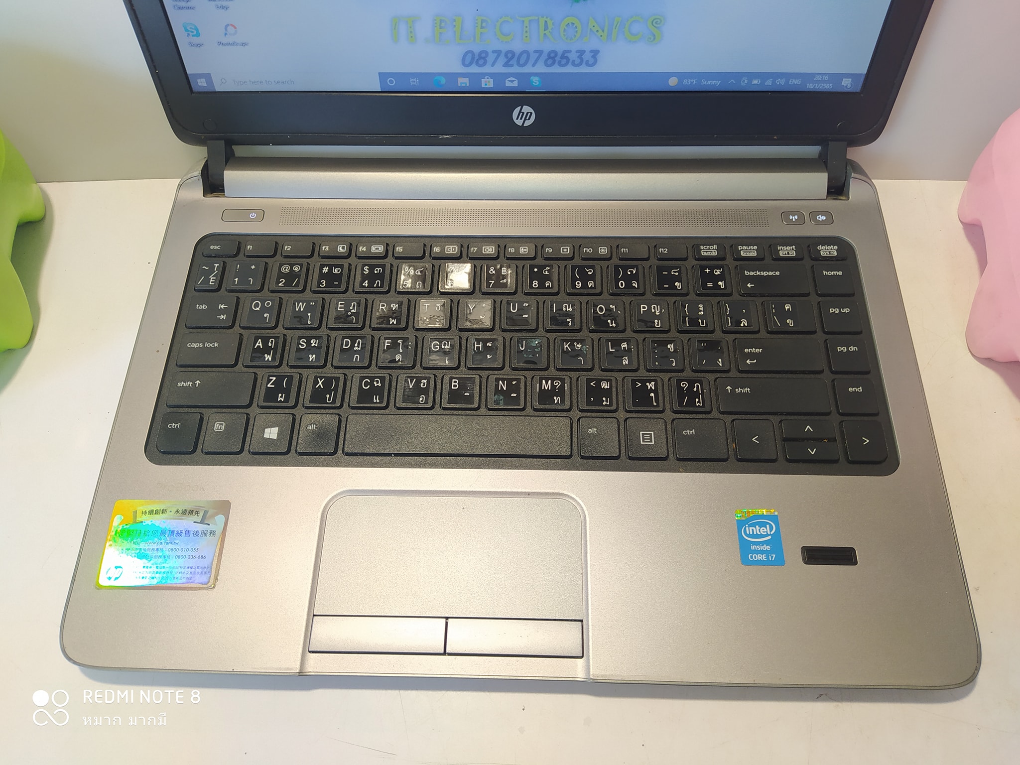 🔴 #ขายโน้ตบุ๊ค HP Probook 430 G1 ราคา 7999 บาท รูปที่ 4