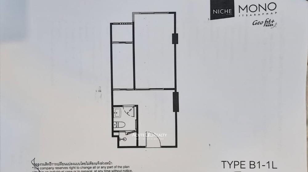 ขายก่อนโอน คอนโด Niche MONO อิสรภาพ ชั้น 5 ตึก A วิวสระว่ายน้ำ  รูปที่ 1