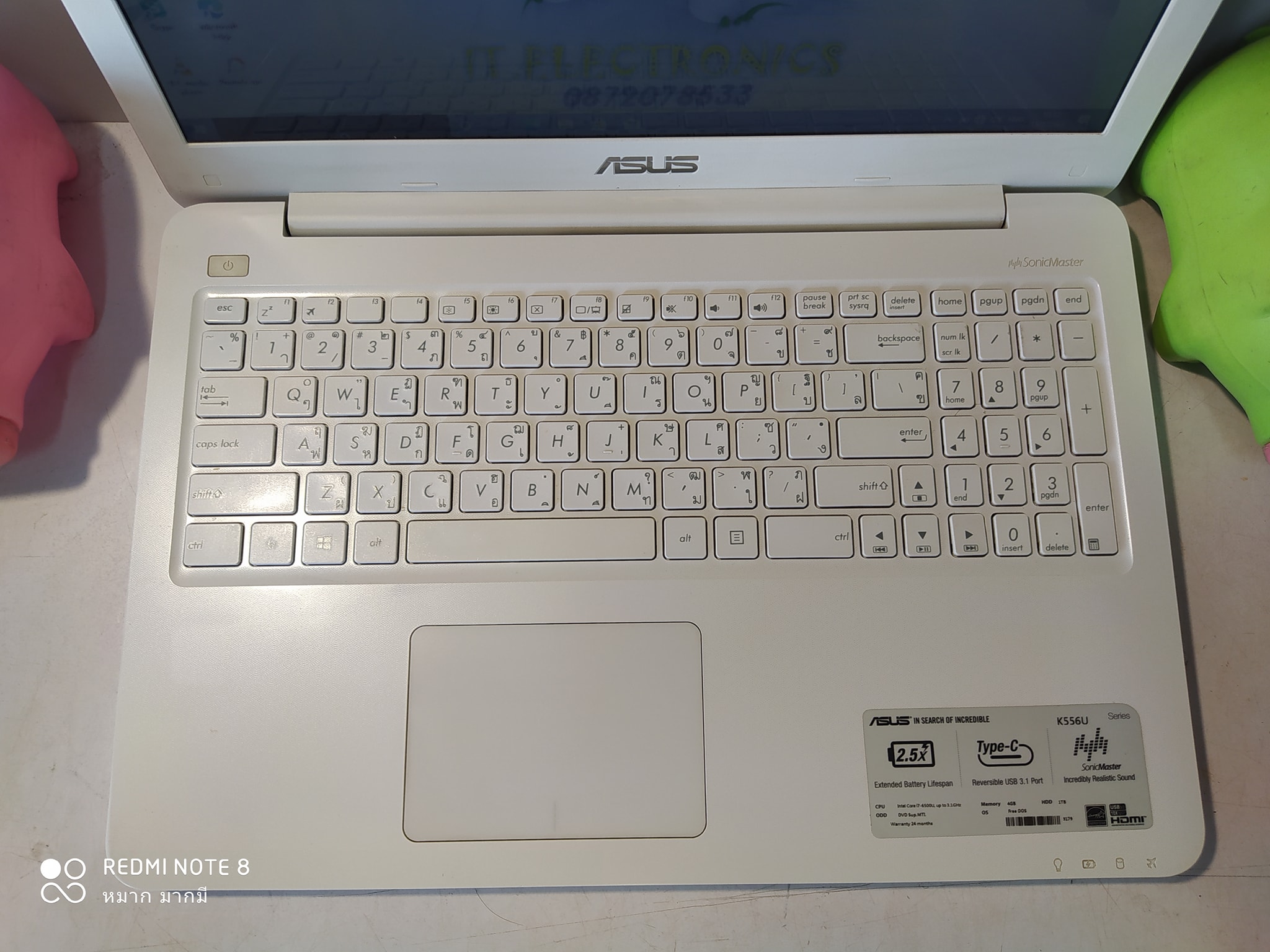 Asus K556UB  Core i7-6500U รูปที่ 4
