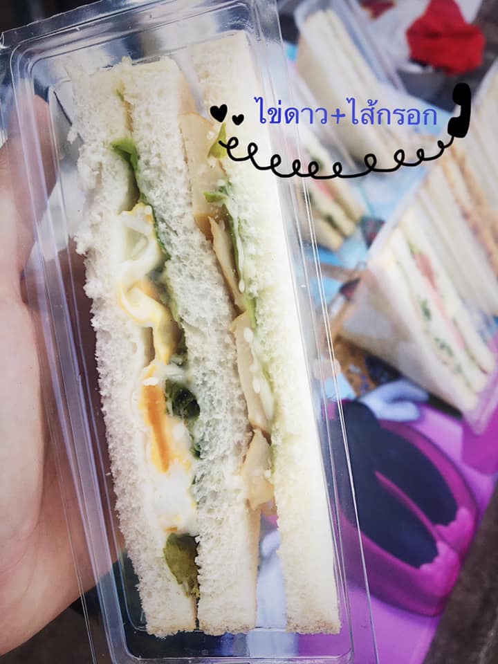 แซนวิช อาหารเช้าจัดเบรค รูปที่ 6