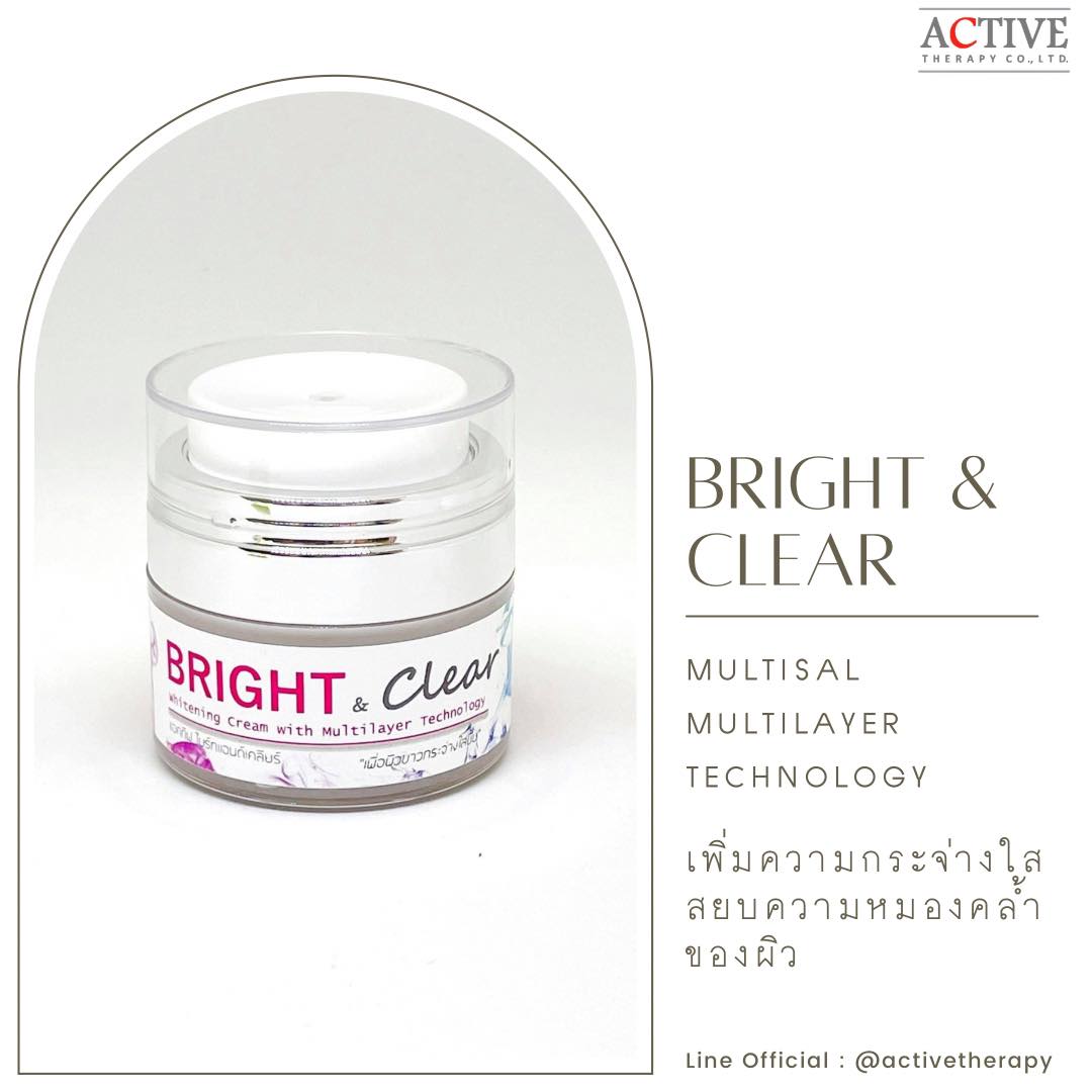 Active Therapy Anti Melasma Bright & Clear รูปที่ 6