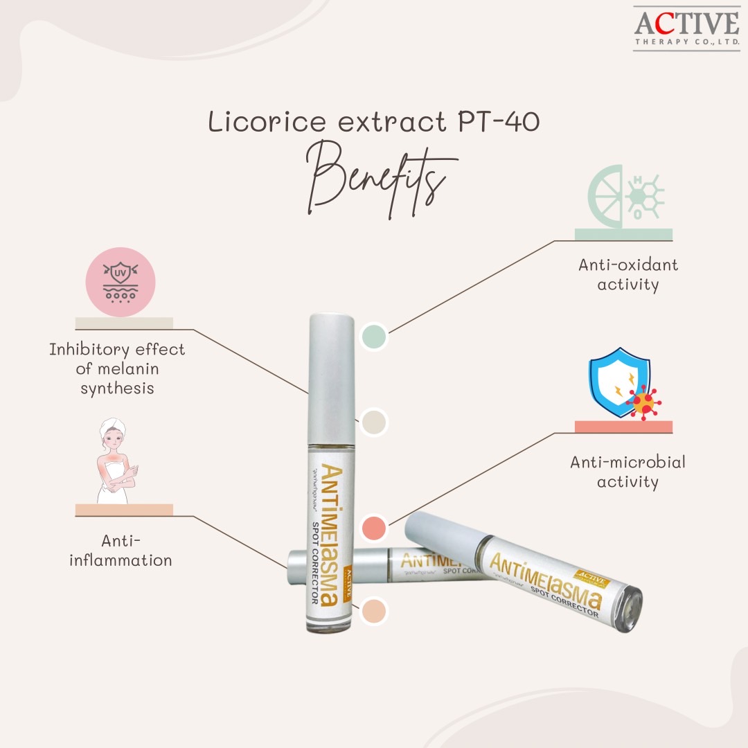 Active Therapy Anti Melasma Spot Corrector  รูปที่ 7
