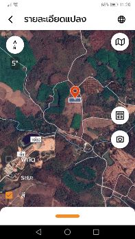 ขาย ที่ดิน ติดถนน วิวสวย 100 ตร.วา ต.ผาสิงห์ เมืองน่าน รูปที่ 5