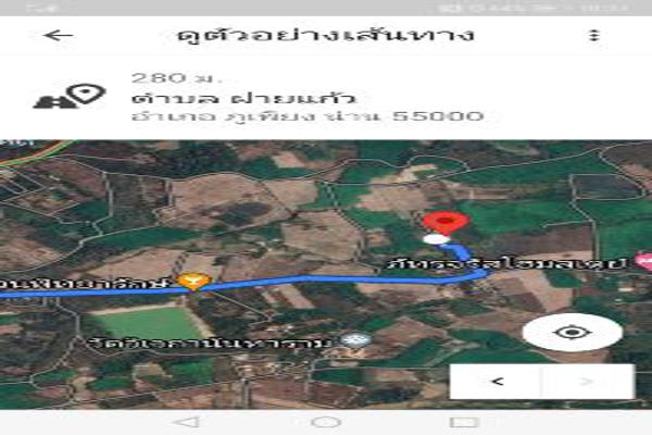 ขาย ที่ดิน อ.ภูเพียง น่าน 3 ไร่ 74 ตร.วา ติดอ่างเก็บน้ำ ใกล้ถนน Highway รูปที่ 3