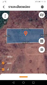 ขาย ที่ดิน ติดถนน วิวสวย 100 ตร.วา ต.ผาสิงห์ เมืองน่าน รูปที่ 6