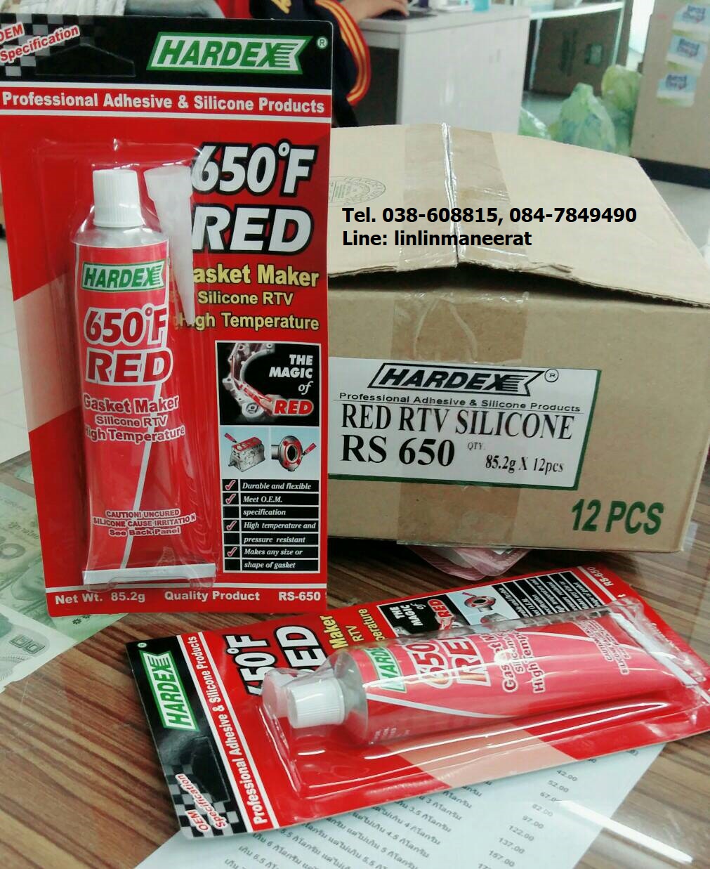 Hardex Hi-Temp Red ซิลิโคนทนความร้อนสูง กาวแดงทนความร้อนสูง 343 oC ซิลิโคนปะเก็นเหลว ยืดหยุ่นสูง แห้งเร็ว ยึดเกาะดี  รูปที่ 5