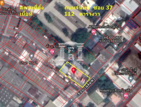 ขาย ที่ดิน รหัส 41276 ถนนจันทน์ 37 เข้าซอย 200 เมตร  เนื้อที่ 112 ตร.วา เหมาะสร้างบ้านอยู่อาศัย รูปที่ 5