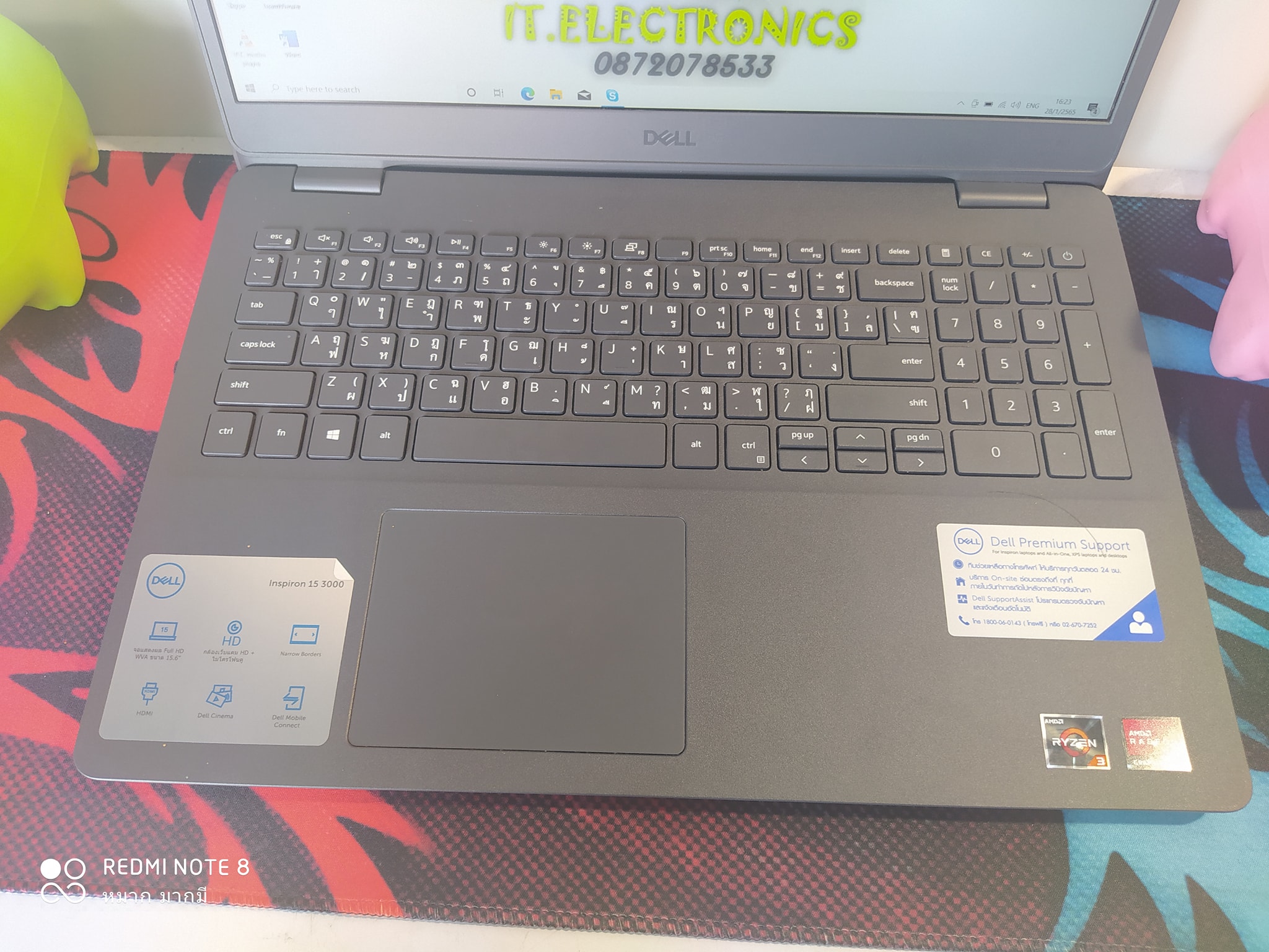 Dell Inspiron 3505 AMD Ryzen 3  รูปที่ 4