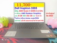 Dell Inspiron 3505 AMD Ryzen 3 