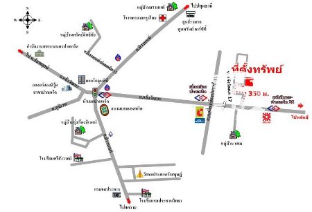 ขาย ที่ดิน รหัส41429 แจ้งวัฒนะ ปากเกร็ด เนื้อที่ 203 ตร.วา ใกล้ MRT สถานีปากเกร็ด รูปที่ 6