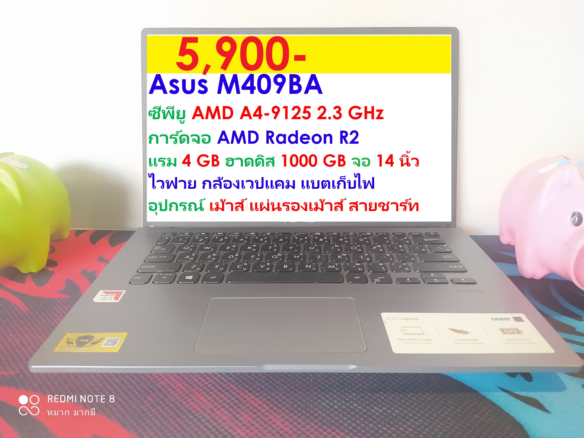Asus M409BA AMD A4-9125 2.3 GHz รูปที่ 1