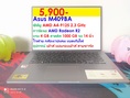 Asus M409BA AMD A4-9125 2.3 GHz