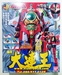รูปย่อ หุ่นยนต์ขบวนการไดเรนเจอร์ ไดเรนโอ Dairanger Super Sentai Artisan Dx DairenOh ของใหม่ของแท้Bandai จากประเทศญี่ปุ่น รูปที่1